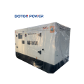 20KVA Sound Proof Diesel Generator Set